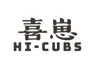 HICUBS