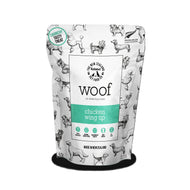Woof🐶Air Dried Chicken Wing Tip 1.76oz