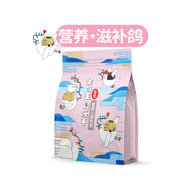 HiCubs🐱Freeze Dried Complete Food 2.0 - Pigeon 200g