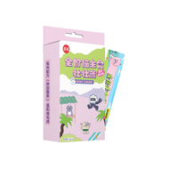 HiCubs🐱Meat Puree Churu Cat