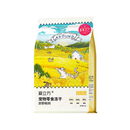 Love Around🐱Freeze-Dried Treats - Quail 110g