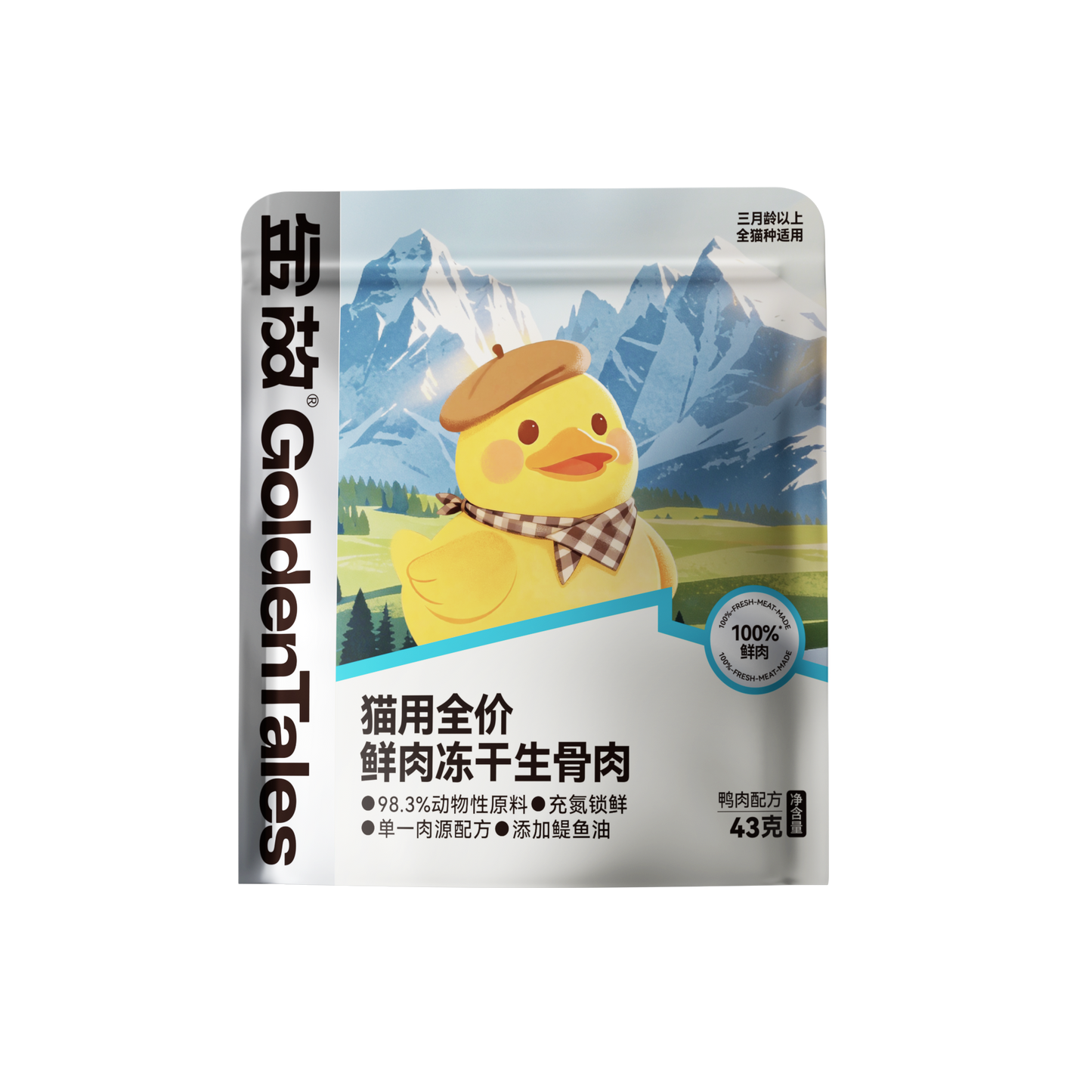 Golden Tales🐱Freeze-Dried Fresh Meat Diet Duck