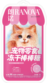 Ranova🐱🐶Freeze Dried Single Ingredient Treats
