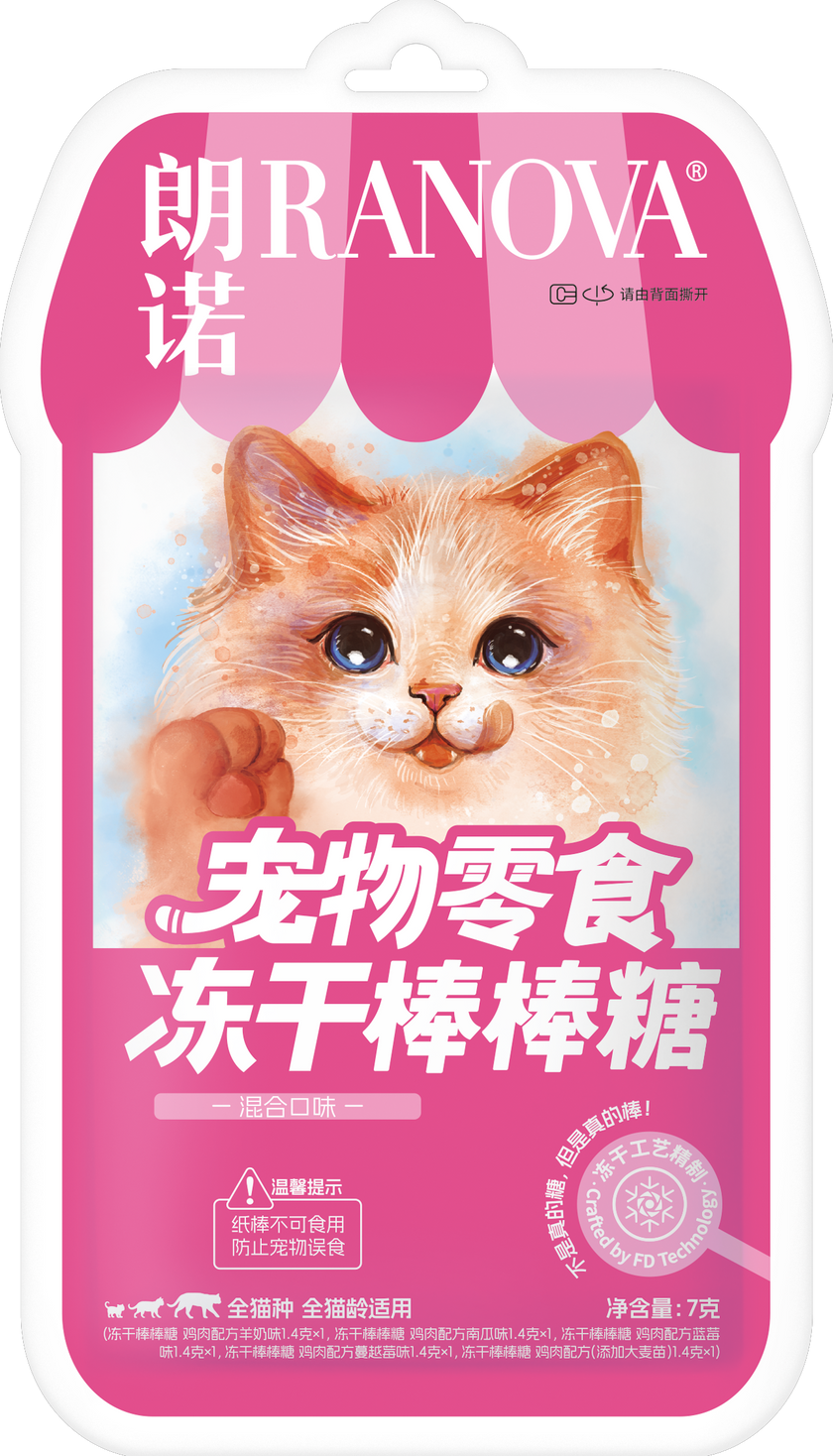 Ranova🐱🐶Freeze Dried Single Ingredient Treats