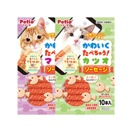 Petio🐱Fresh Meat Sausage 10pc