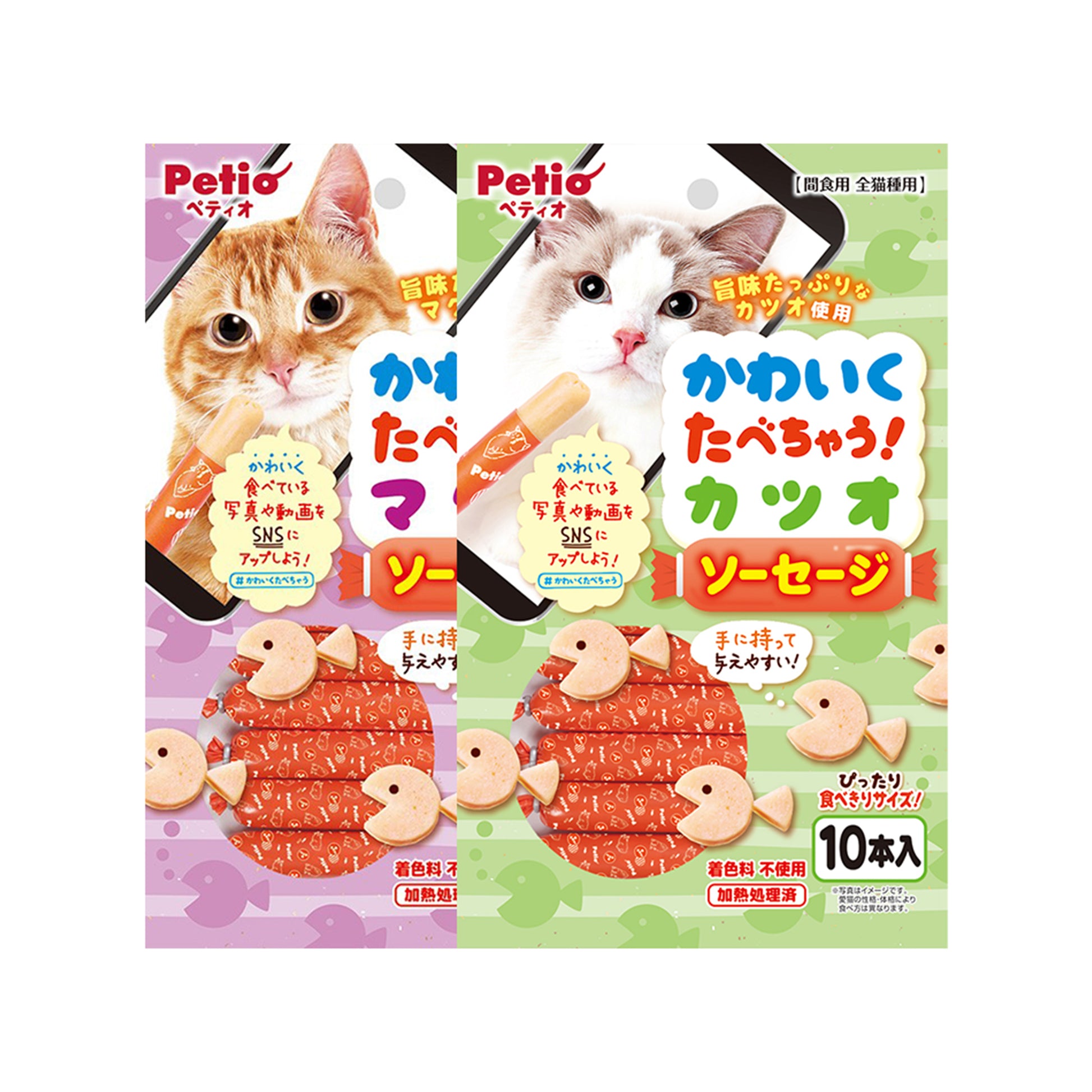 Petio🐱Fresh Meat Sausage 10pc