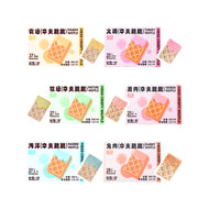 MessQuarter🐱🐶Freeze Dried Dessert Waffle 9pc