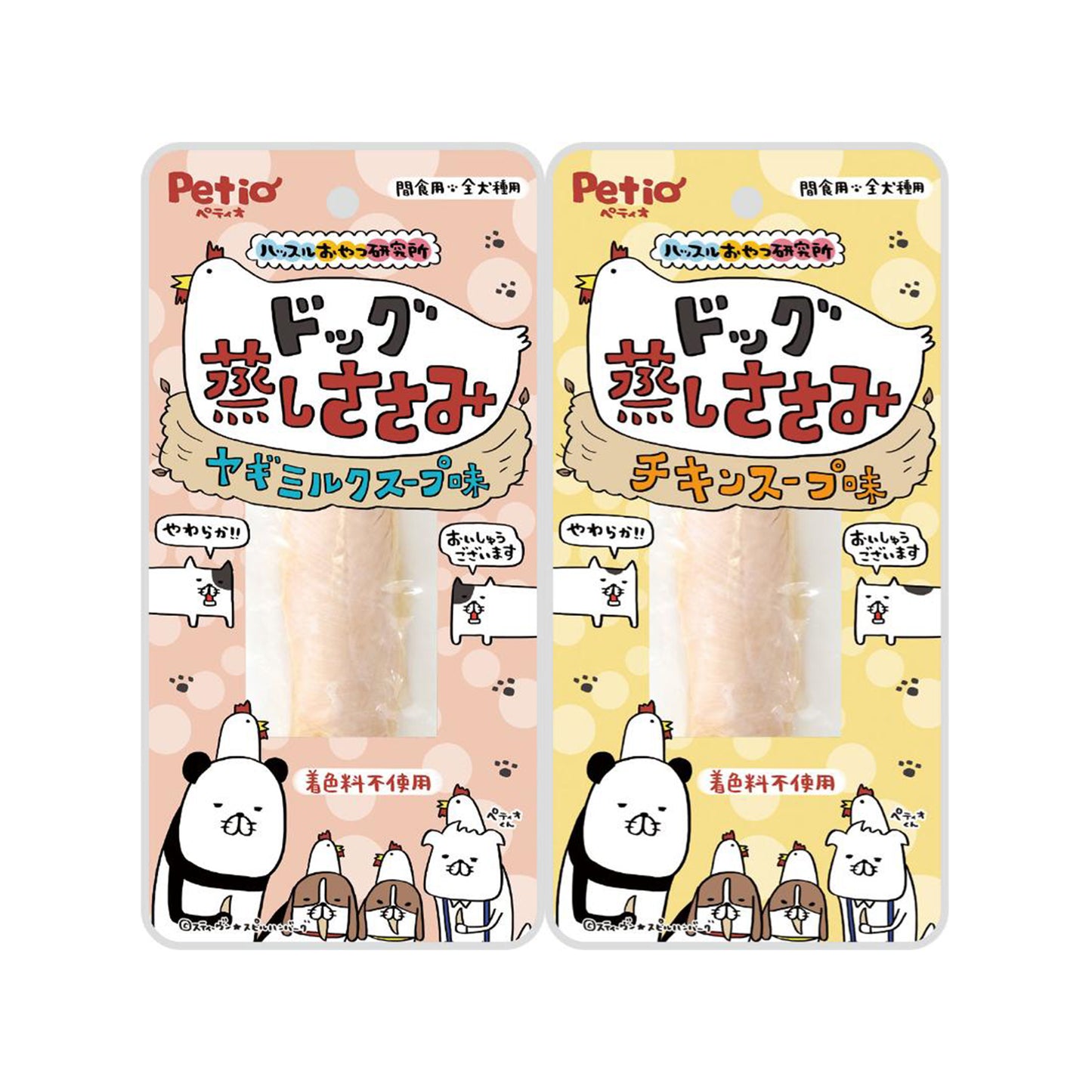 Petio🐶Goat Milk Steamed Chicken Tender 1pc