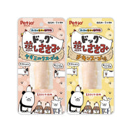 Petio🐶Goat Milk Steamed Chicken Tender 1pc