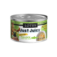 Lotus🐱Just Juicy Stew Grain-Free Canned Food