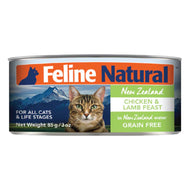 Feline Natural🐱New Zealand Grain-Free Wet Cat Food