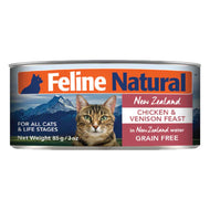 Feline Natural🐱New Zealand Grain-Free Wet Cat Food