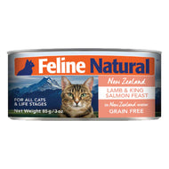 Feline Natural🐱New Zealand Grain-Free Wet Cat Food