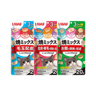 CIAO🐱Functional Seafood Soft & Juicy Treat 20g