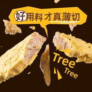 Tayaaa🐱🐶Freeze Dried Raw Cut Sauce Crispy 30g