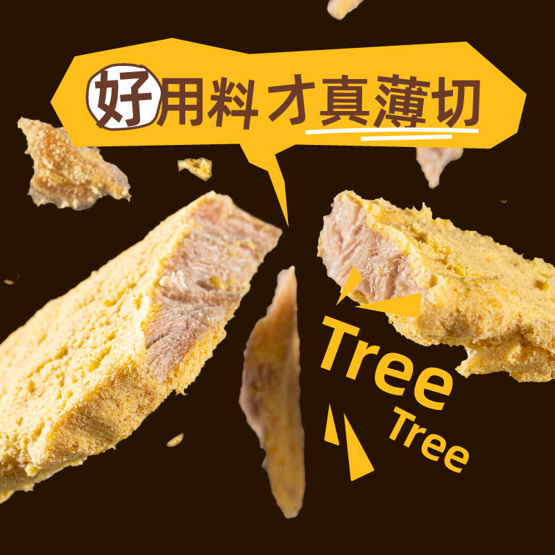 Tayaaa🐱🐶Freeze Dried Raw Cut Sauce Crispy 30g