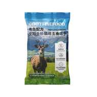 GootFineFood🐱Complete Freeze Dried Food - Chicken Rabbit & 5% Sika Deer Recipe