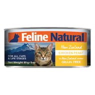 Feline Natural🐱New Zealand Grain-Free Wet Cat Food
