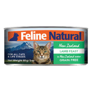 Feline Natural🐱New Zealand Grain-Free Wet Cat Food