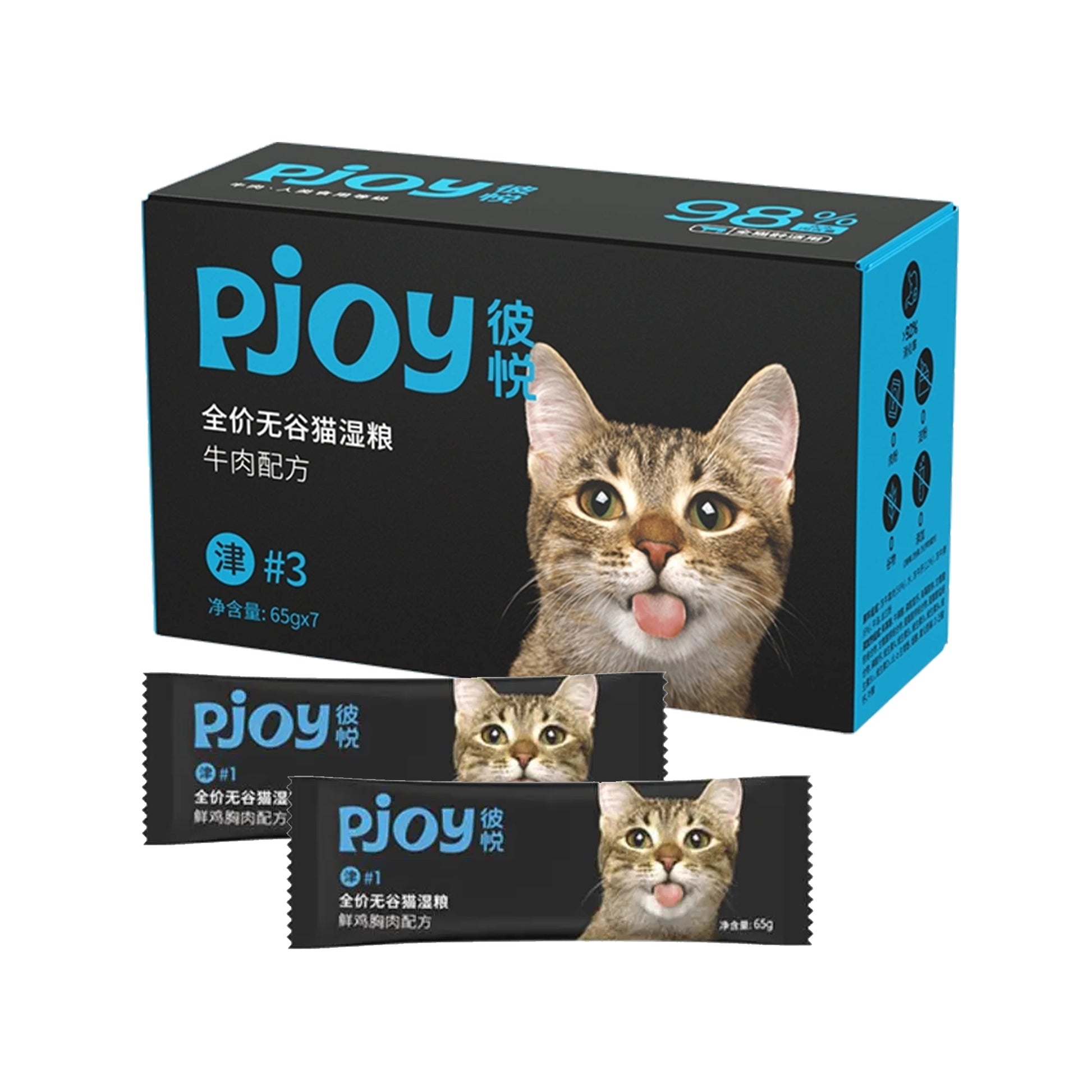 PJOY🐱Complete Wet Food Chicken Pouch