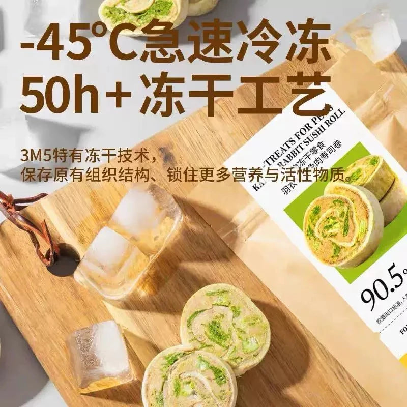 3M5🐱🐶Freeze Dried Kale & Rabbit Sushi 50g