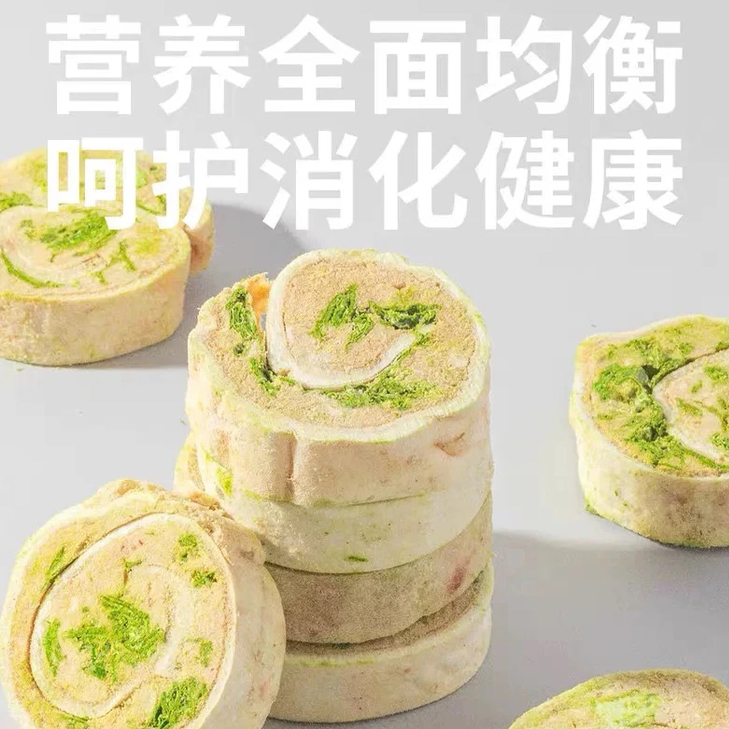 3M5🐱🐶Freeze Dried Kale & Rabbit Sushi 50g