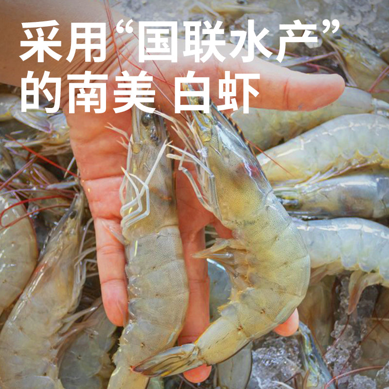 3M5🐱🐶Freeze Dried 10cm Big Shrimp 12g