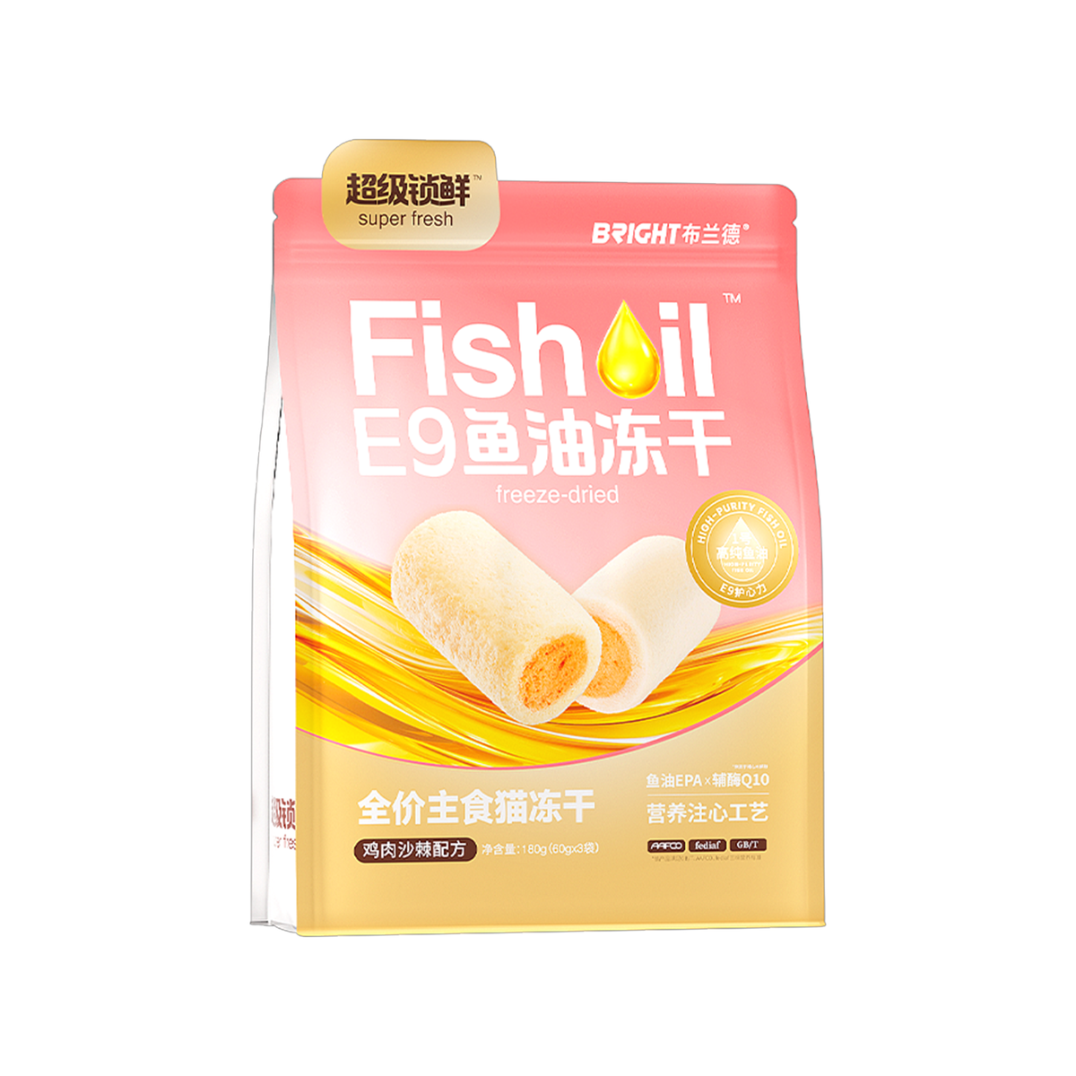 Bright🐱Chicken & Sea Buckthorn High-Purity Fish Oil Core Freeze Dried Complete Food