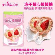 Rabbitoto🐱🐶Freeze Dried Strawberry Lollipop 30g