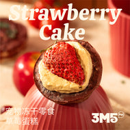 3M5🐱🐶Freeze Dried Chicken & Strawberry Cake 18g