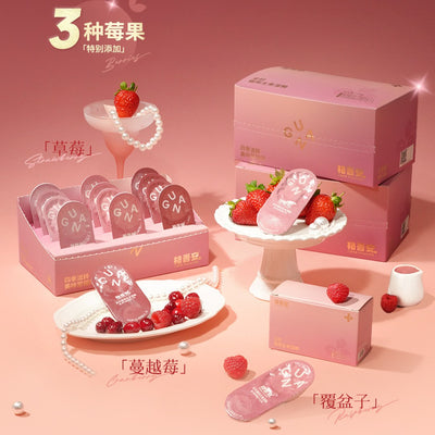 Guan🐱Triple Super Berries Complete Meal Spoons