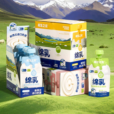 DogsPlus🐱Lactose-free NZ Sheep Milk Complete Nutrition Wet Squeeze Pouch 80g