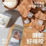 3M5🐱🐶Freeze Dried Yogurt Rabbit Ribs 60g