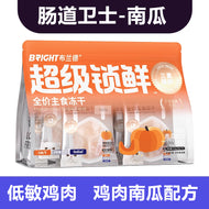 Bright🐱Ultra Fresh Freeze Dried Complete Meal 315g