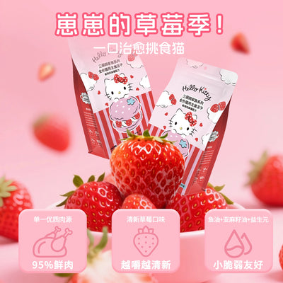 Ranova🐱🐶Sanrio Co-Branding Freeze Dried Complete Meal Strawberry Chicken 100g
