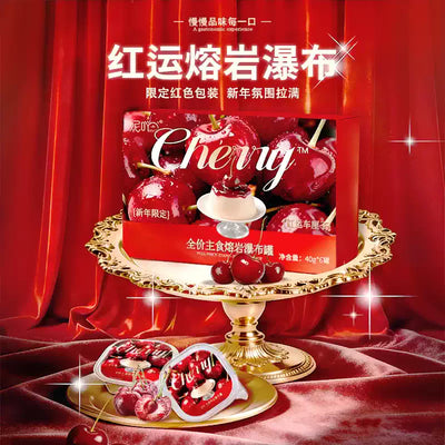 Niya🐱Lucky Cherry Limited Edition Lava Pudding Waterfall Meal Wet Food 55g*6