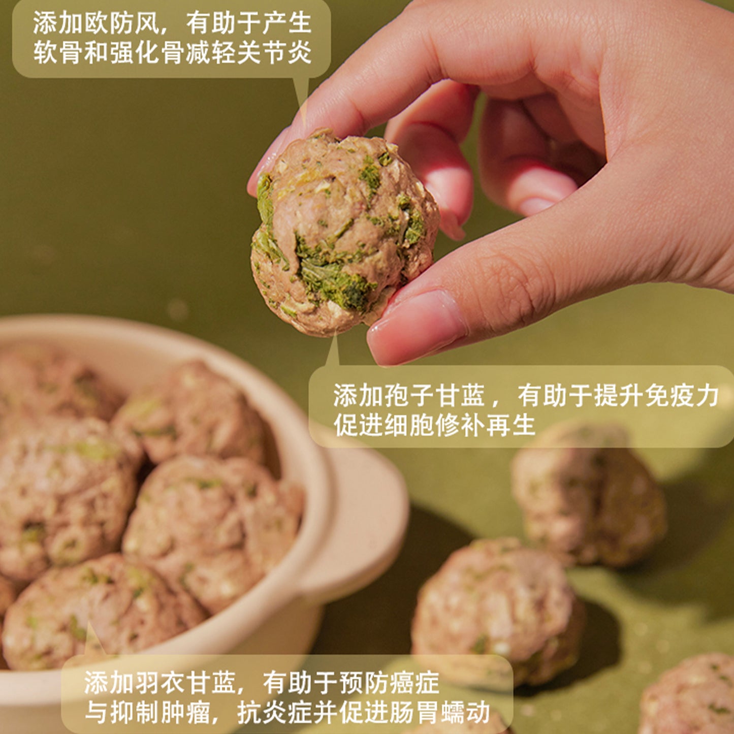 Fredy🐱🐶Freeze Dried Duck Veggie Meatball 3.2oz