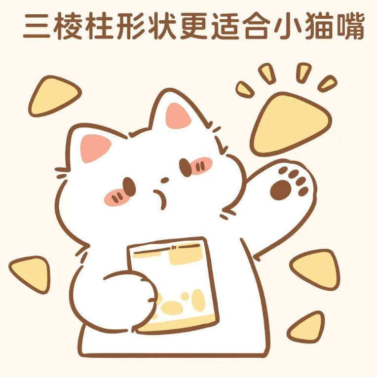 HuYan🐱Freeze Dried "3-Delicacy" Chicken & Raw Egg Yolk Complete Meal 100g