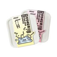 MOJO🐱Fish Roe “Pop” Hydrating Complete Wet Food 70g