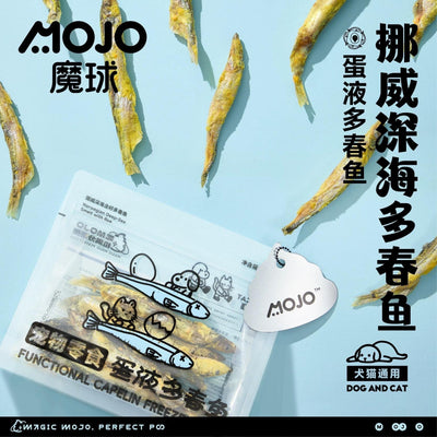 MOJO🐱🐶Freeze Dried Egg Yolk Coated Capelin & Fish Roe 45g