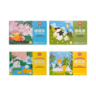 HiCubs🐱Daily Functional Puree Churu