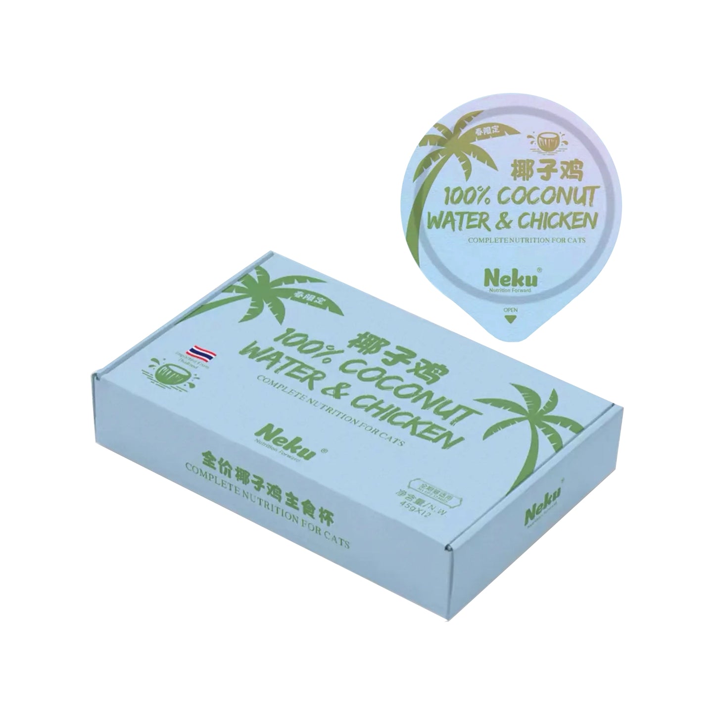 NEKU🐱Spring Limited 100% Coconut Water & Chicken Complete Wet Food