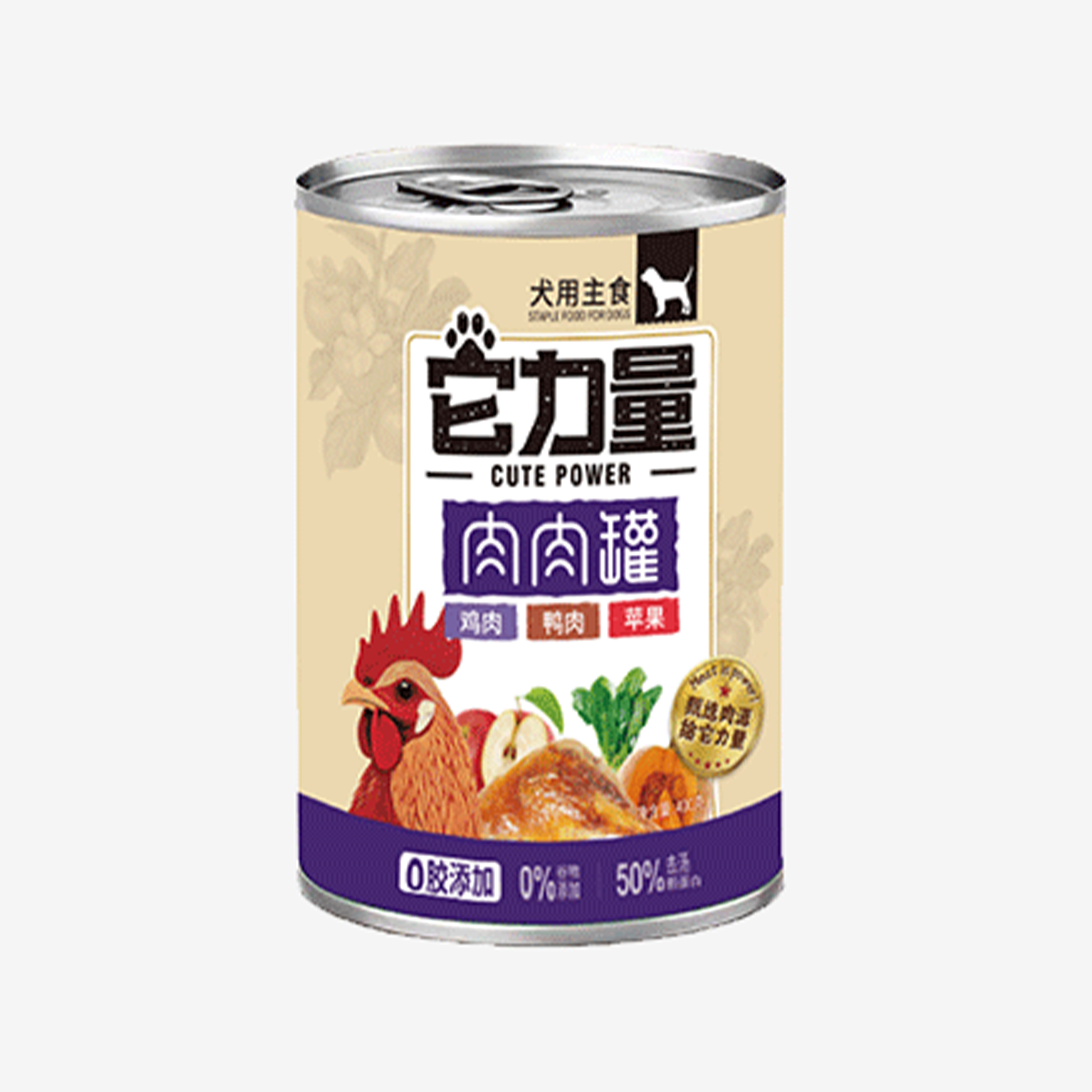 Cute Power🐶High Protein Pate Wet Food