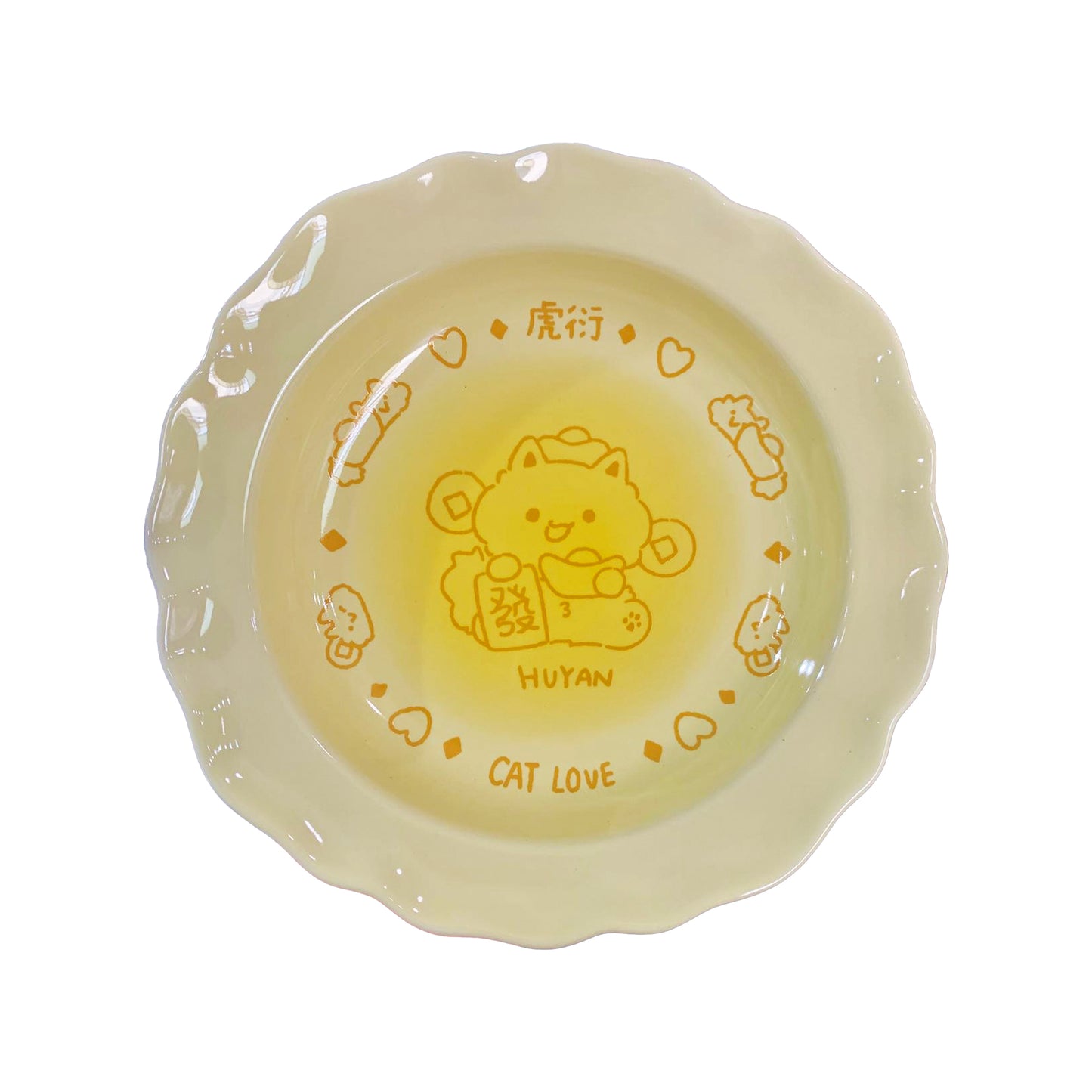 HuYan🐱🐶8" Limited Yellow Blush Plate