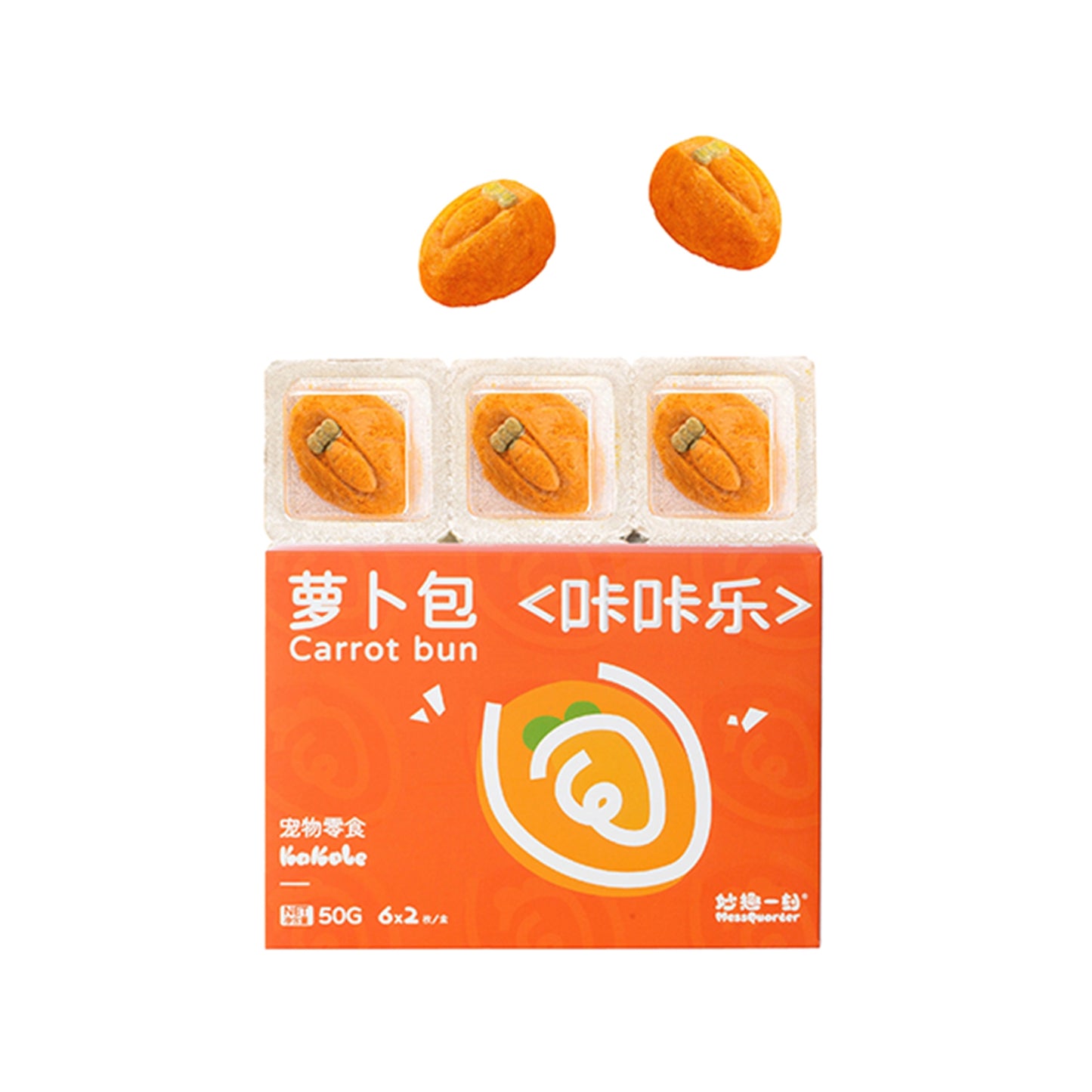 MessQuarter🐱🐶Freeze Dried Meaty Dessert Carrot Bun 12pc