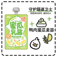 HuYan🐱Goat Milk & Krill Oil Popping Boba Complete Meal Churu