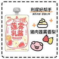 HuYan🐱Goat Milk & Krill Oil Popping Boba Complete Meal Churu