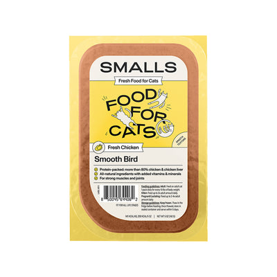 Smalls🐱Frozen Gently Cooked Smooth Pate - Chicken Recipe 5.5oz