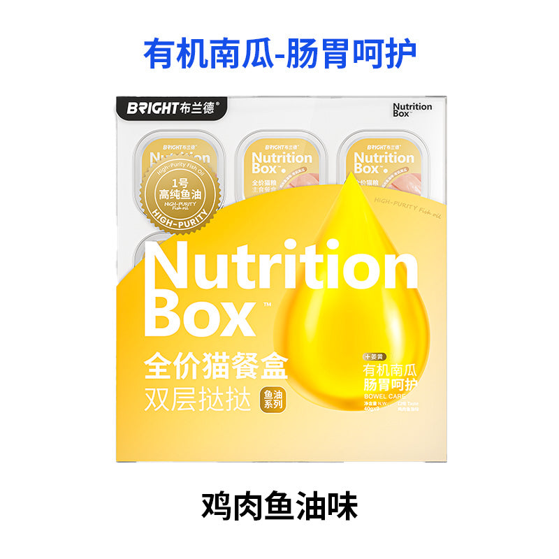 Bright🐱Layered Mousse Tart with High-Purity Omega3 Wet Food