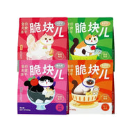 MeowFans🐱Crunchy Bites Freeze Dried Complete Food